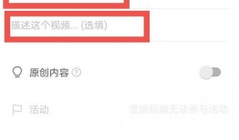 西瓜视频什么才是爆料呢,何为真正的爆料？
