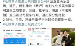 娱记 爆料吃瓜视频,吃瓜视频揭秘娱乐圈幕后真相